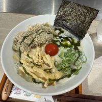 Basil and olive oil  at MOON and BACK Ramen Bar Kobe in Kobe