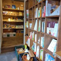  at Mameko Restaurant and Snacks in Toyama