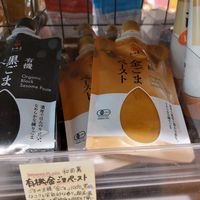  at Organic Plaza - Demachi in Kyoto