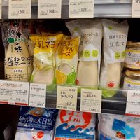  at Organic Plaza - Demachi in Kyoto