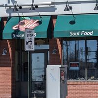 Closed at ELife in Washington