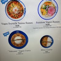   at AFURI Minami-Aoyama in Tokyo