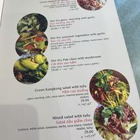 Menu  at Saigon House - Al Manhal in Abu Dhabi