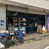 Storefront  at Mameraku - まめ楽 in Matsuyama