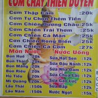 Menu on the wall. All vegan. In Vietnamese only at Cơm chay thiện duyên in Ho Chi Minh City
