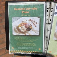 Menu  at Café Le Petit Prince 2 in Luang Prabang