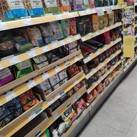 Lots of vegan snacks at Holland & Barrett - Bangor in Bangor