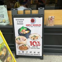 Placard at Simply Noodles in New York City