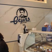  at THEMIS ice cream in Thessaloniki