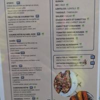 Menu at La Cantine de Sam - Rue Androuet in Paris