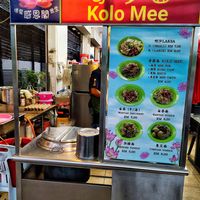 One of the 7 stall front at Lovely Appreciated Vegetarian Cafe - 感恩閣 in Kuching