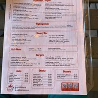 Vegetarian/Vegan Menu  at Hajis in San Jose