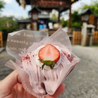 Strawberry sakura Montblanc at Au petit foreau patisseriere in Kyoto