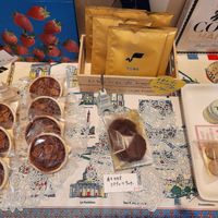 Cookies at Au petit foreau patisseriere in Kyoto