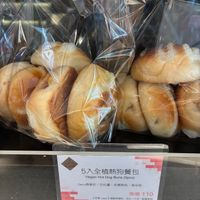 Hot dog buns at IJySheng Nanjing - 一之軒南京 in Taipei