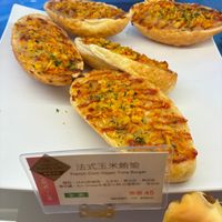 French corn tuna burger at IJySheng Nanjing - 一之軒南京 in Taipei