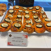 Zucchini with pickled chili peppers at IJySheng Nanjing - 一之軒南京 in Taipei