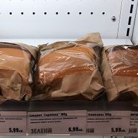 Cheese sandwich   at Zelen Bio in Sofia