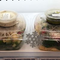 Salads  at Zelen Bio in Sofia