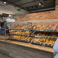 Backstube at Backstube - Bryggetorget in Oslo