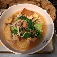 Mushroom Broth at Sanku Maots'ai - 三顾冒菜 in Berlin