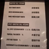 All broths are vegan at Sanku Maots'ai - 三顾冒菜 in Berlin