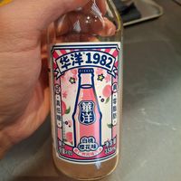 Attention: VERY sweet at Sanku Maots'ai - 三顾冒菜 in Berlin