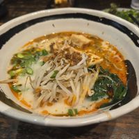 Creamy vegan tofu at Tanaka Ramen & Izakaya in Honolulu