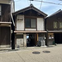 Seating / panorama view   at Hakuzu Coffee Stand in Kyoto