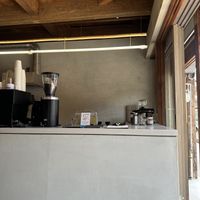   at Hakuzu Coffee Stand in Kyoto