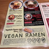 Menu showing vegan options  at Ramen Kiou - Tani 9 in Osaka