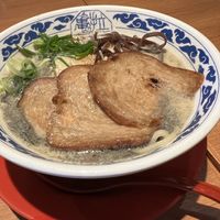 Vegan paitan ramen with vegan char siu  at Ramen Kiou - Tani 9 in Osaka