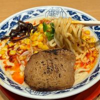   at Ramen Kiou - Tani 9 in Osaka