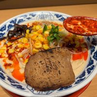   at Ramen Kiou - Tani 9 in Osaka