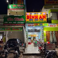 Entrance at Binh An in Pleiku