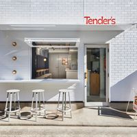 A rare open-air terrace near Meguro Station.  at Tender's Southwest Grill 目黒駅前店   in Tokyo
