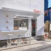 A rare open-air terrace near Meguro Station.  at Tender's Southwest Grill 目黒駅前店   in Tokyo