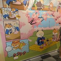  at Aiko‘s Mochi in Dusseldorf