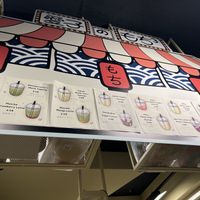 drinks  at Aiko‘s Mochi in Dusseldorf