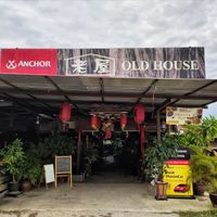 Located inside here at Old House Vegetarian - 老屋素食 in Miri