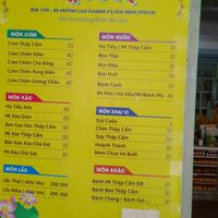 Menu in Vietnamese only at Huyền Trang in Ho Chi Minh City