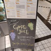 Limited time offer at Juice Stand Bubbles - Shibuya Scramble Square in Tokyo