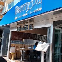 Entrance  at Barmood in L Estartit