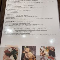 Vegan Dessert  at Paprika Shokudo Vegan in Osaka