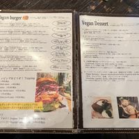   at Paprika Shokudo Vegan in Osaka