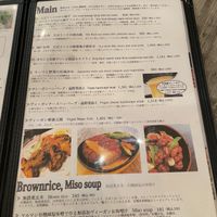   at Paprika Shokudo Vegan in Osaka