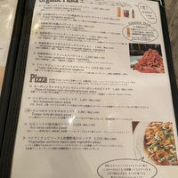   at Paprika Shokudo Vegan in Osaka