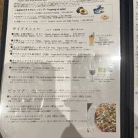   at Paprika Shokudo Vegan in Osaka