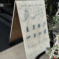   at Paprika Shokudo Vegan in Osaka