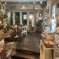   at Paprika Shokudo Vegan in Osaka